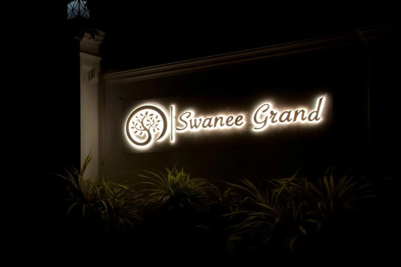 Отель Swanee Grand Негомбо